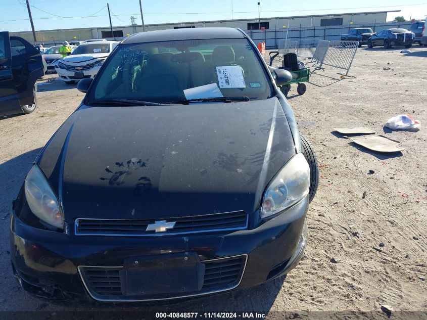 2007 Chevrolet Impala Ls VIN: 2G1WB58K679206035 Lot: 40848577