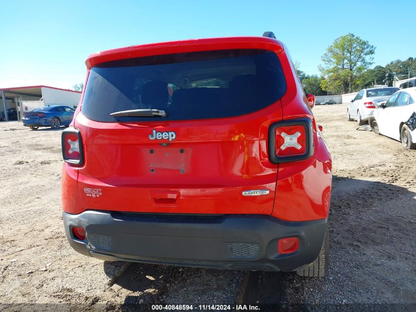 2020 Jeep Renegade Latitude Fwd VIN: ZACNJABB0LPL21197 Lot: 40848594