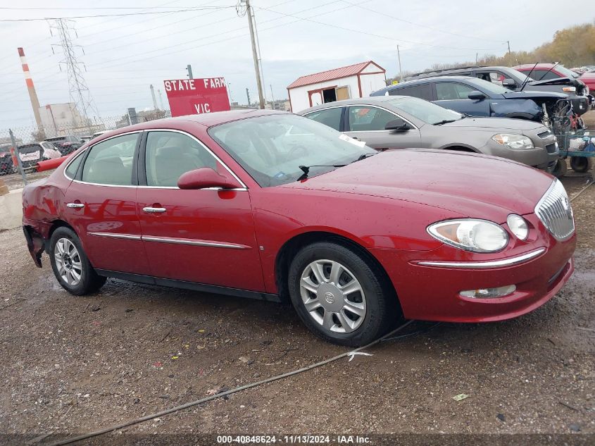 2008 Buick Lacrosse Cx VIN: 2G4WC582481161810 Lot: 40848624