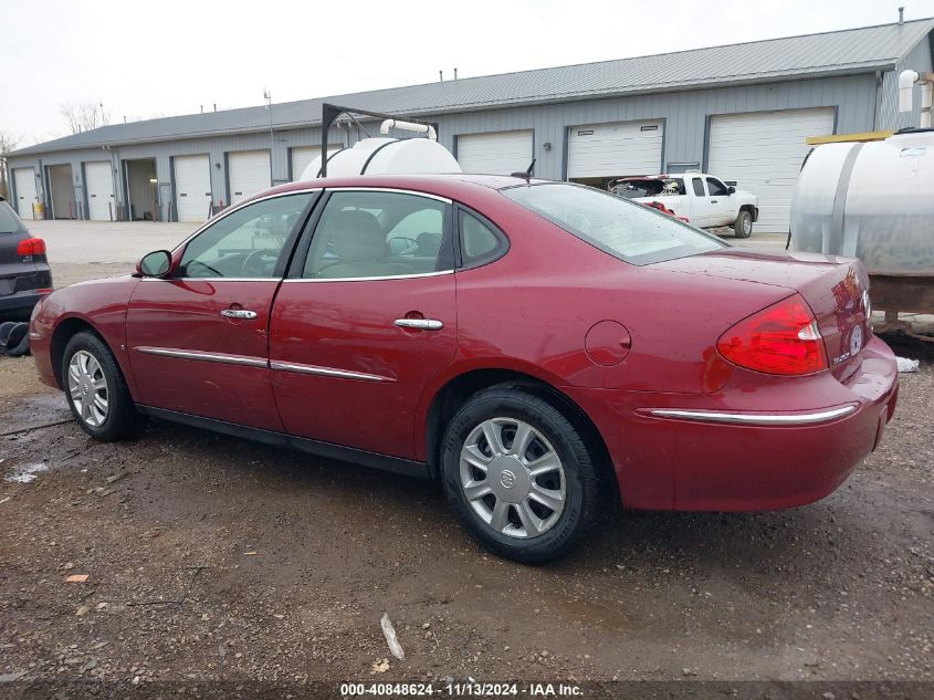 2008 Buick Lacrosse Cx VIN: 2G4WC582481161810 Lot: 40848624