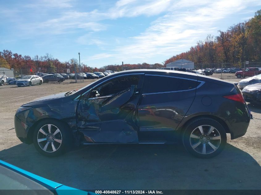 2010 Acura Zdx VIN: 2HNYB1H47AH502733 Lot: 40848627