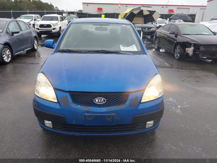 2009 Kia Rio Sx VIN: KNADE223096547167 Lot: 40848660