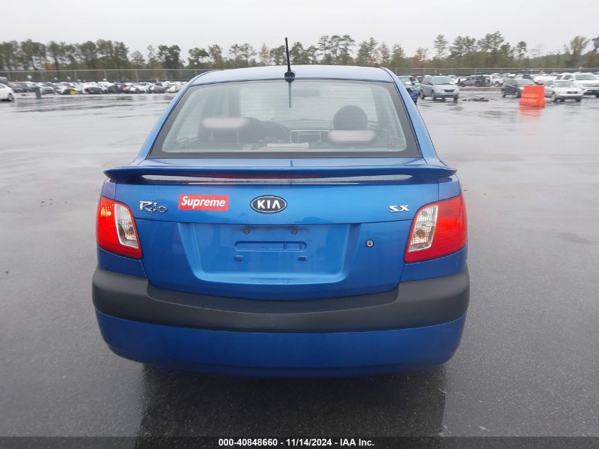 2009 Kia Rio Sx VIN: KNADE223096547167 Lot: 40848660