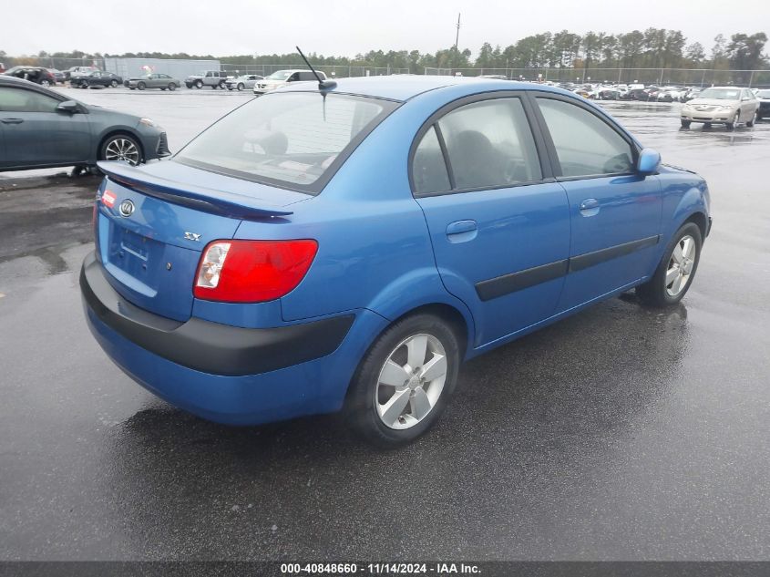 2009 Kia Rio Sx VIN: KNADE223096547167 Lot: 40848660