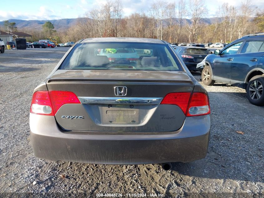 2010 Honda Civic Lx-S VIN: 2HGFA1F69AH526151 Lot: 40848726