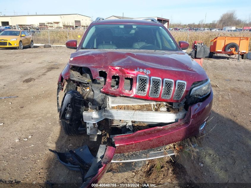 2020 Jeep Cherokee Limited 4X4 VIN: 1C4PJMDX7LD559312 Lot: 40848755