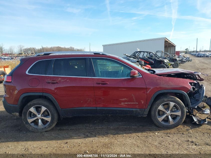 2020 Jeep Cherokee Limited 4X4 VIN: 1C4PJMDX7LD559312 Lot: 40848755