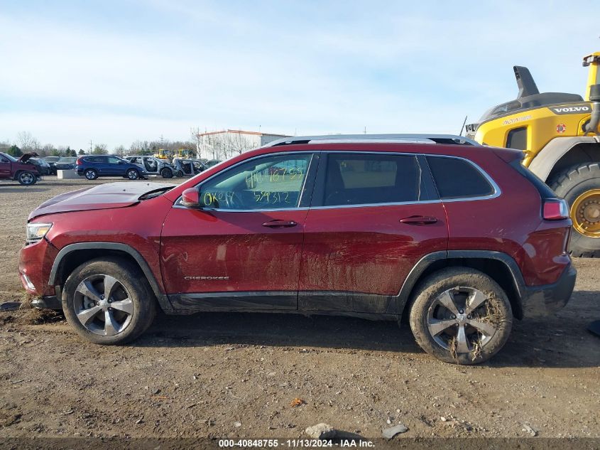 2020 Jeep Cherokee Limited 4X4 VIN: 1C4PJMDX7LD559312 Lot: 40848755