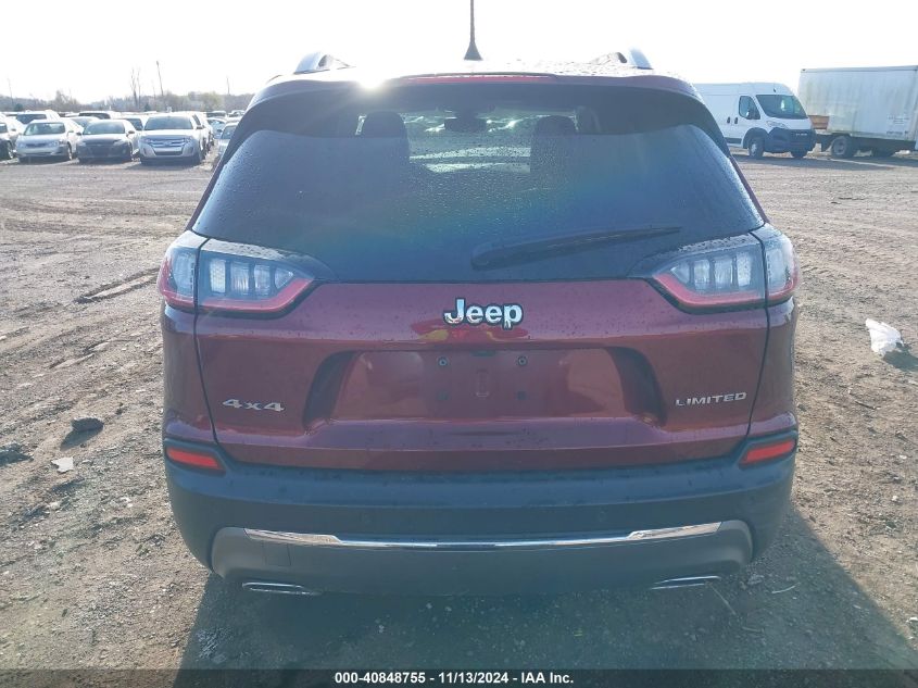 2020 Jeep Cherokee Limited 4X4 VIN: 1C4PJMDX7LD559312 Lot: 40848755