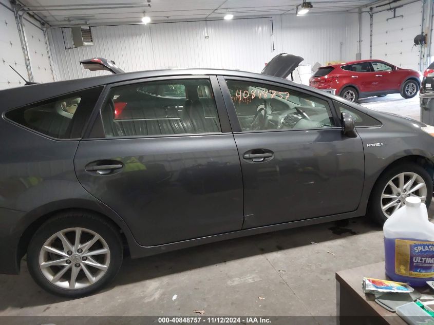 2013 Toyota Prius V Five VIN: JTDZN3EU0D3287625 Lot: 40848757