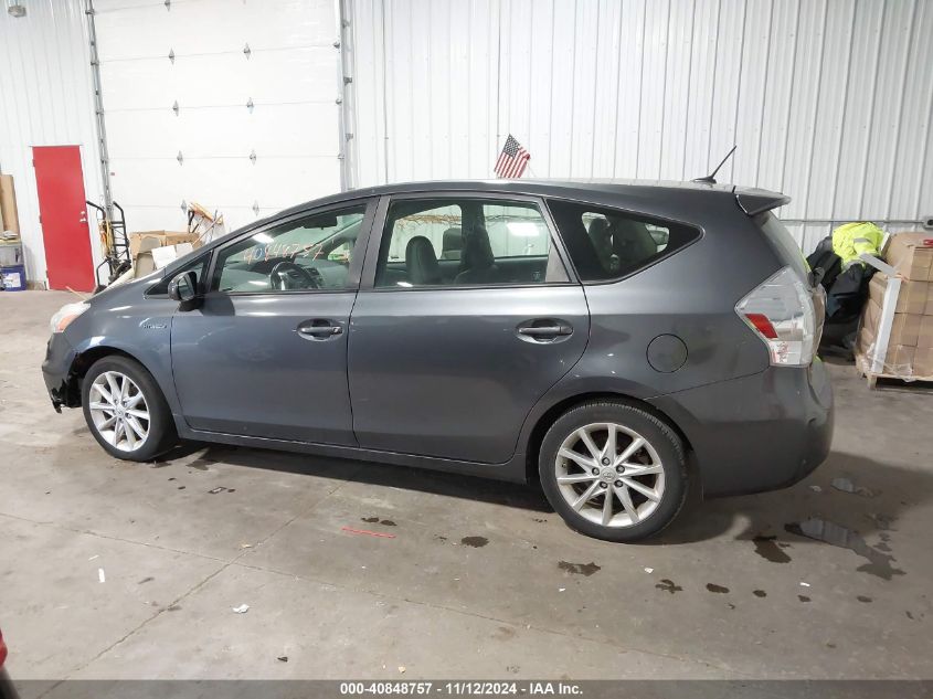 2013 Toyota Prius V Five VIN: JTDZN3EU0D3287625 Lot: 40848757