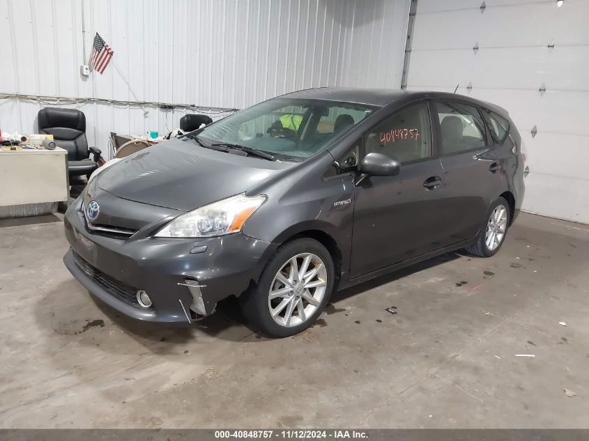 2013 Toyota Prius V Five VIN: JTDZN3EU0D3287625 Lot: 40848757