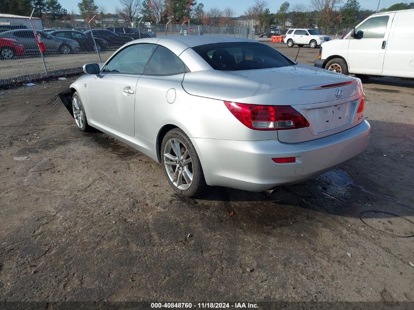 VIN JTHFF2C26E2529755 2014 LEXUS IS 250C no.3