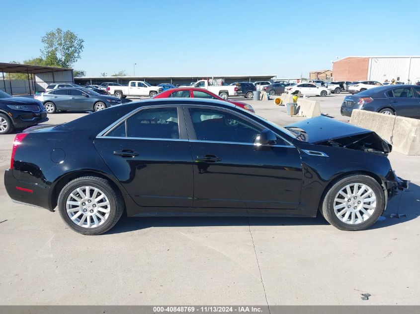 2012 Cadillac Cts Standard VIN: 1G6DC5E59C0133115 Lot: 40848769