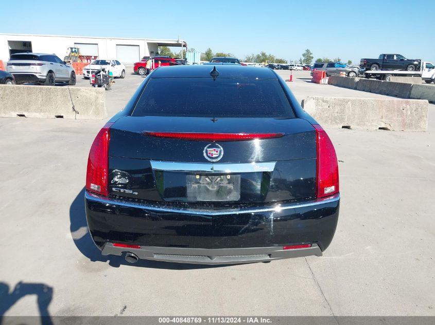 2012 Cadillac Cts Standard VIN: 1G6DC5E59C0133115 Lot: 40848769