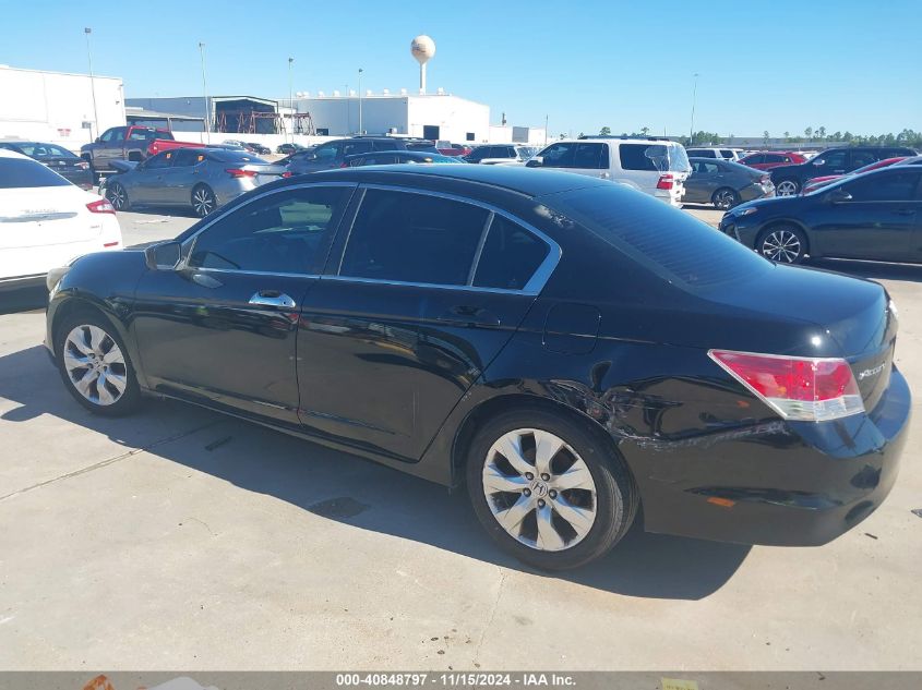 2010 Honda Accord 2.4 Ex VIN: 1HGCP2F71AA103580 Lot: 40848797