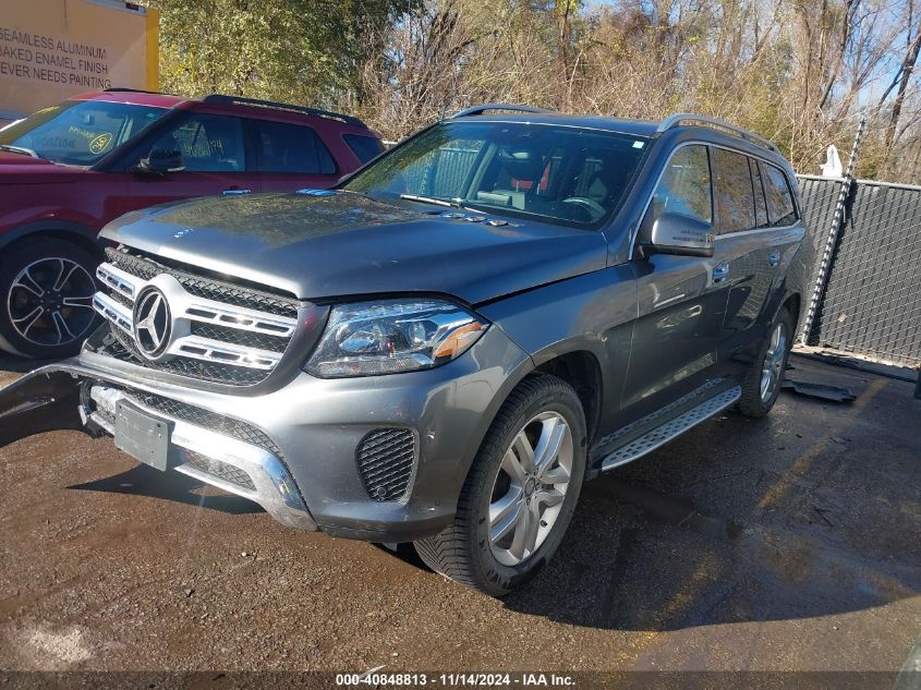 VIN 4JGDF6EE2HA860801 2017 Mercedes-Benz GLS 450, 4... no.2