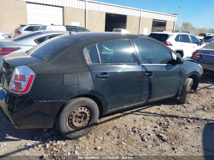 2009 Nissan Sentra 2.0 VIN: 3N1AB61E39L671838 Lot: 40848924