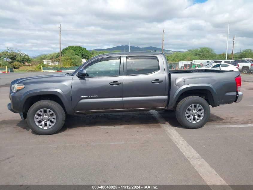 2017 Toyota Tacoma Sr5 VIN: 5TFAX5GN0HX086511 Lot: 40848925