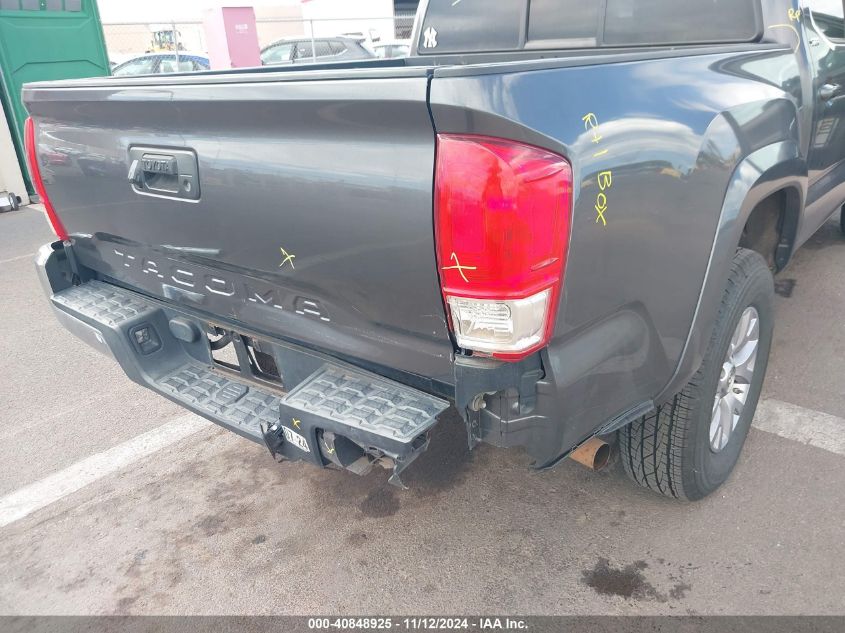 2017 Toyota Tacoma Sr5 VIN: 5TFAX5GN0HX086511 Lot: 40848925