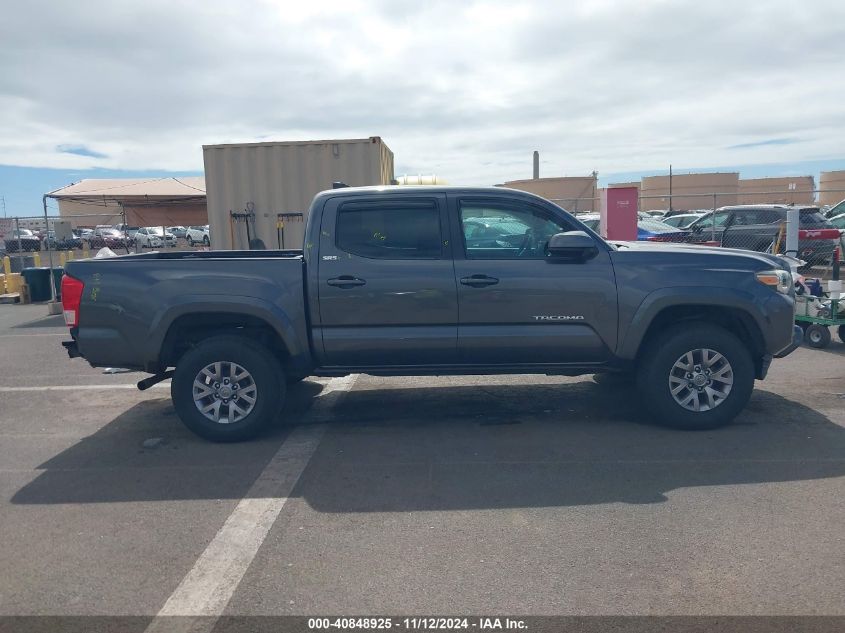 2017 Toyota Tacoma Sr5 VIN: 5TFAX5GN0HX086511 Lot: 40848925