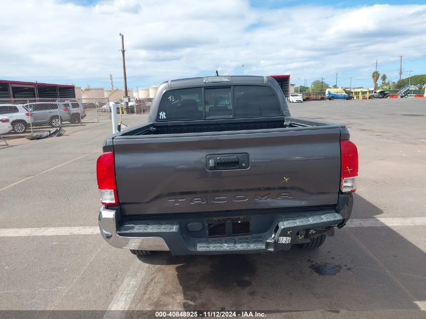 2017 Toyota Tacoma Sr5 VIN: 5TFAX5GN0HX086511 Lot: 40848925