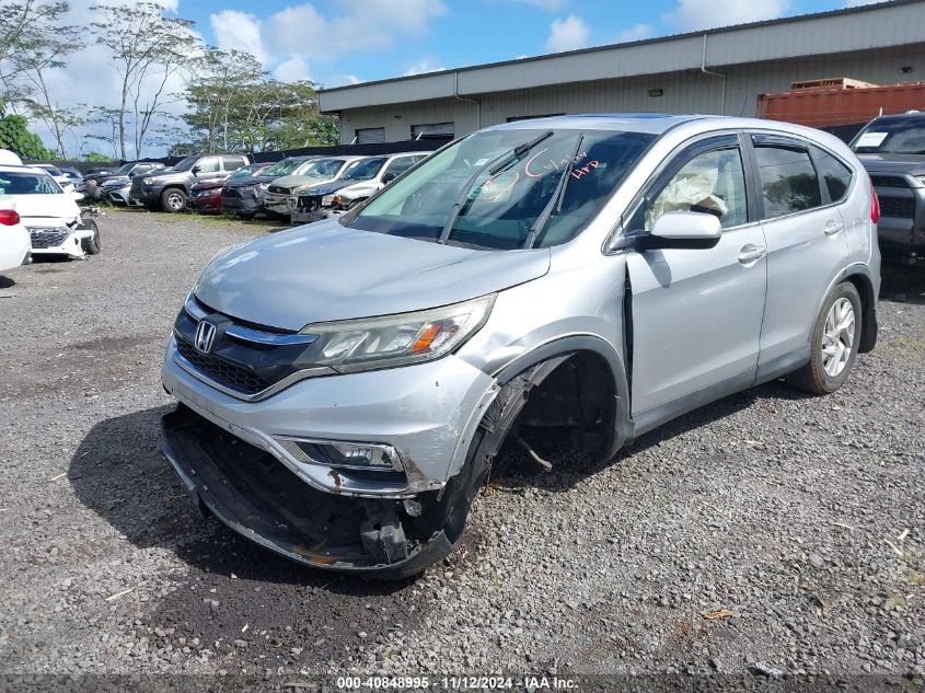 VIN 2HKRM3H55FH516198 2015 Honda CR-V, EX no.2