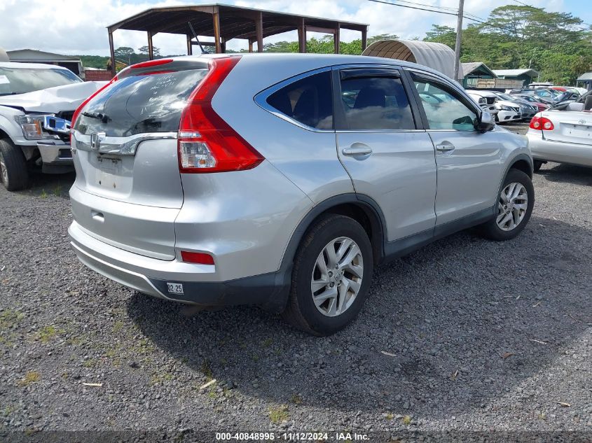 VIN 2HKRM3H55FH516198 2015 Honda CR-V, EX no.4