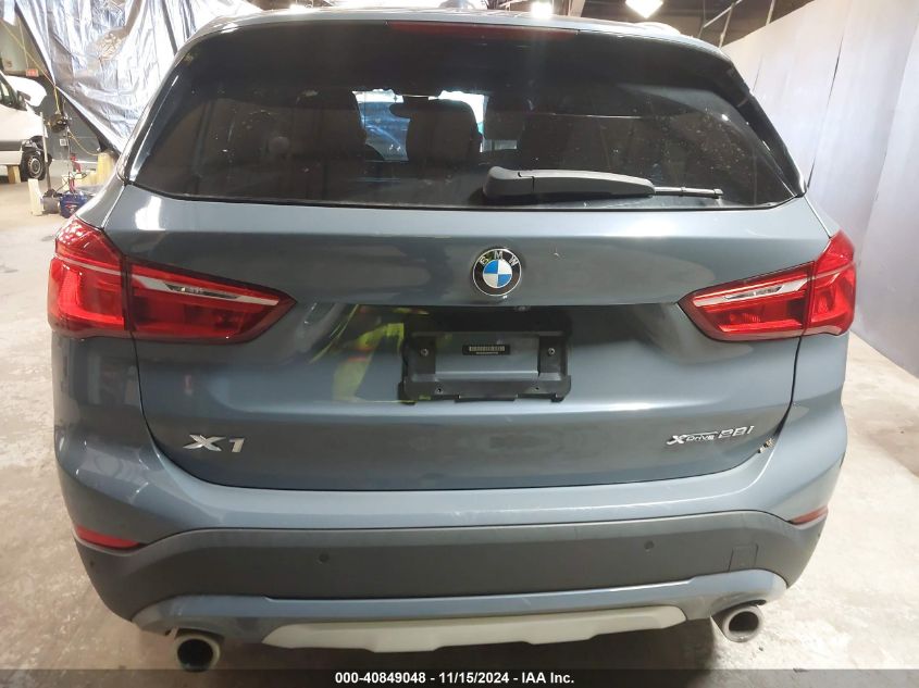 2021 BMW X1 xDrive28I VIN: WBXJG9C06M3M74753 Lot: 40849048