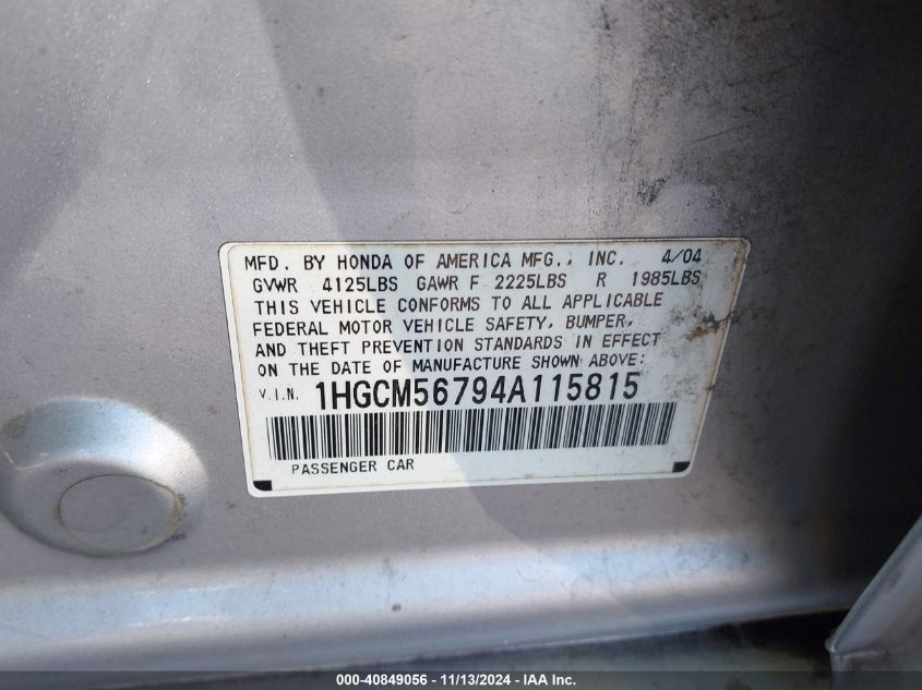 2004 Honda Accord 2.4 Ex VIN: 1HGCM56664A066029 Lot: 40849056