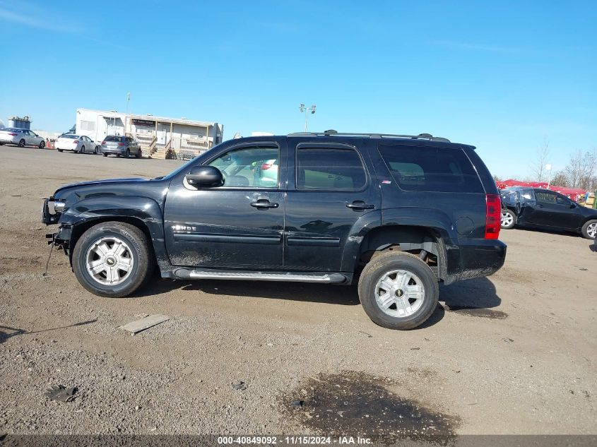 2012 Chevrolet Tahoe Lt VIN: 1GNSKBE06CR235193 Lot: 40849092