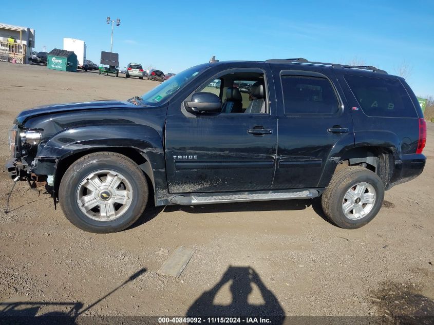 2012 Chevrolet Tahoe Lt VIN: 1GNSKBE06CR235193 Lot: 40849092