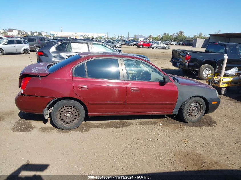 2001 Hyundai Elantra Gls VIN: KMHDN45D81U056800 Lot: 40849094