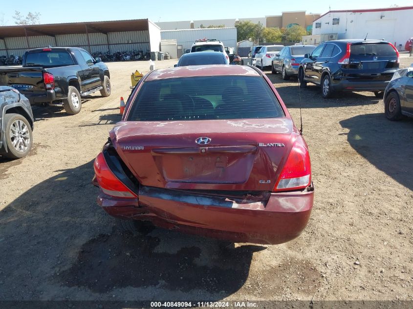 2001 Hyundai Elantra Gls VIN: KMHDN45D81U056800 Lot: 40849094