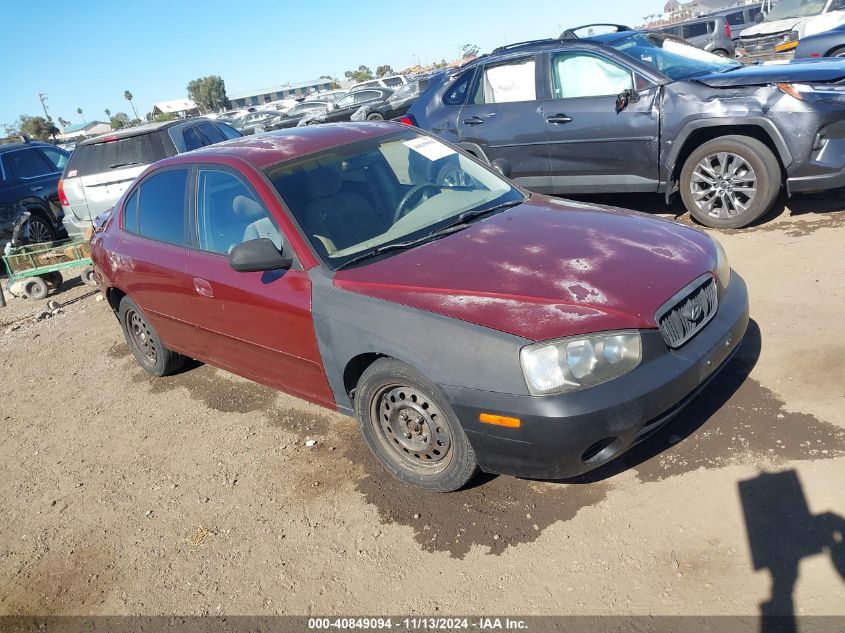 2001 Hyundai Elantra Gls VIN: KMHDN45D81U056800 Lot: 40849094