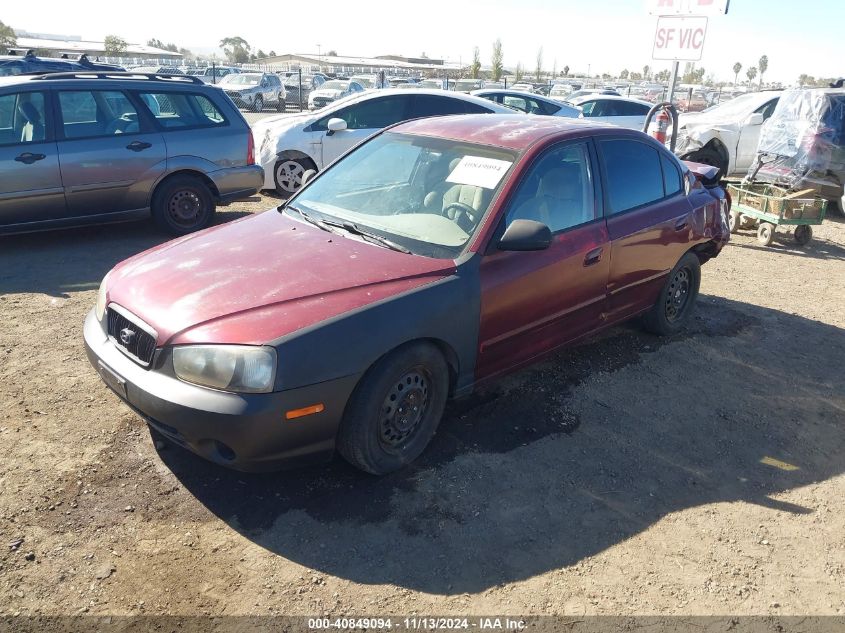 2001 Hyundai Elantra Gls VIN: KMHDN45D81U056800 Lot: 40849094