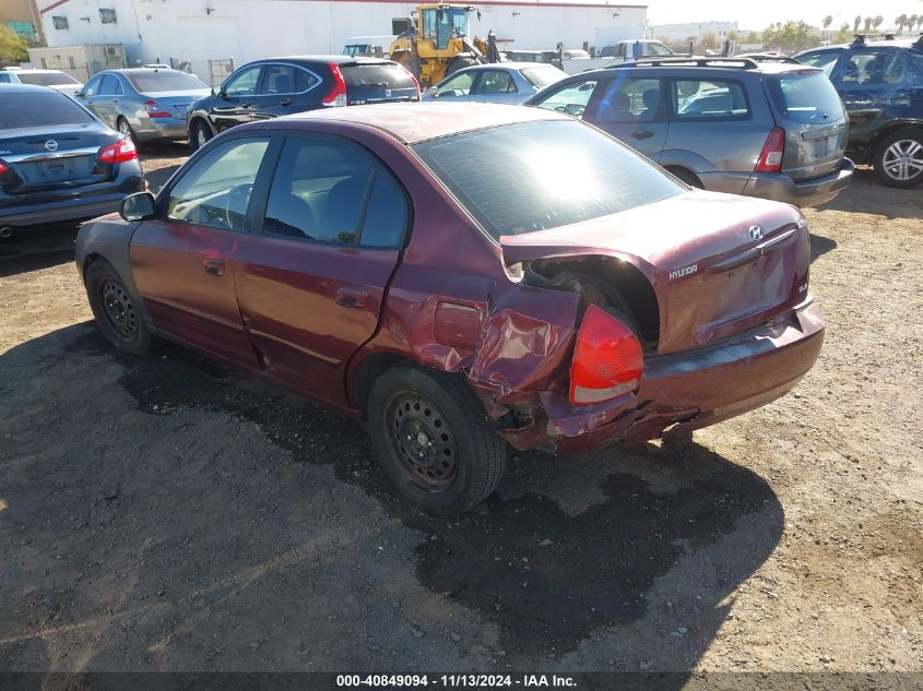 2001 Hyundai Elantra Gls VIN: KMHDN45D81U056800 Lot: 40849094