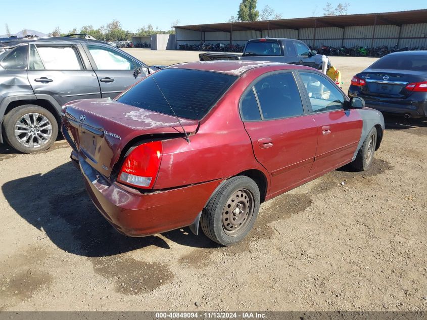 2001 Hyundai Elantra Gls VIN: KMHDN45D81U056800 Lot: 40849094