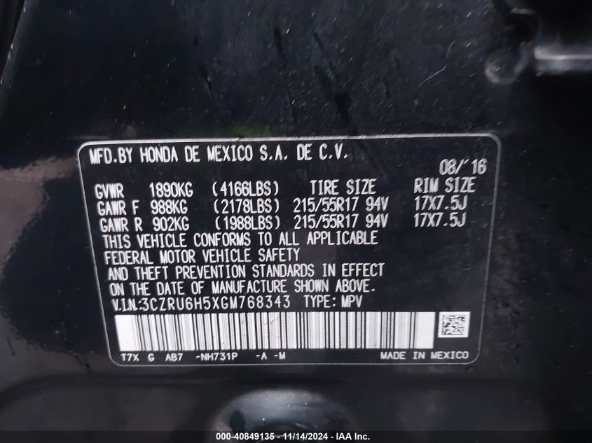 2016 HONDA HR-V EX - 3CZRU6H5XGM768343