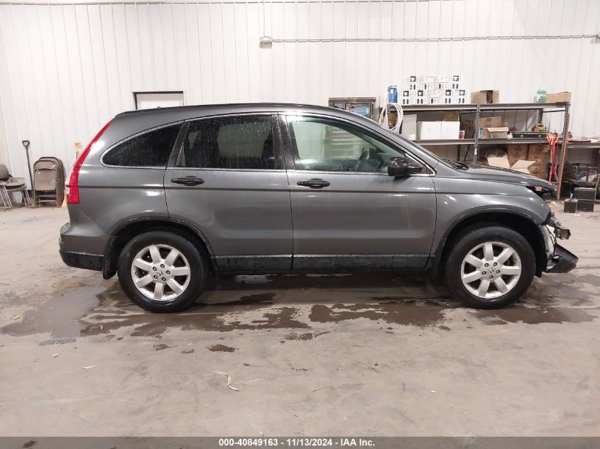 2011 Honda Cr-V Se VIN: 5J6RE4H49BL066534 Lot: 40849163