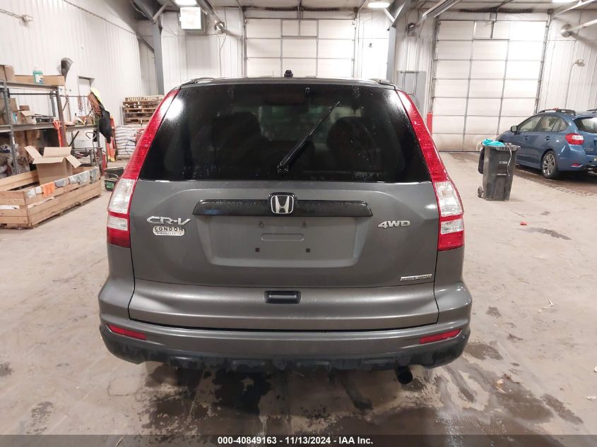 2011 Honda Cr-V Se VIN: 5J6RE4H49BL066534 Lot: 40849163