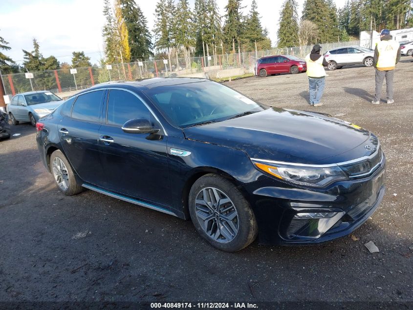 2020 Kia Optima Hybrid Ex VIN: KNAGU4LE6L5037740 Lot: 40849174