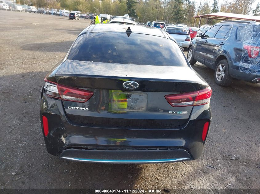 2020 Kia Optima Hybrid Ex VIN: KNAGU4LE6L5037740 Lot: 40849174