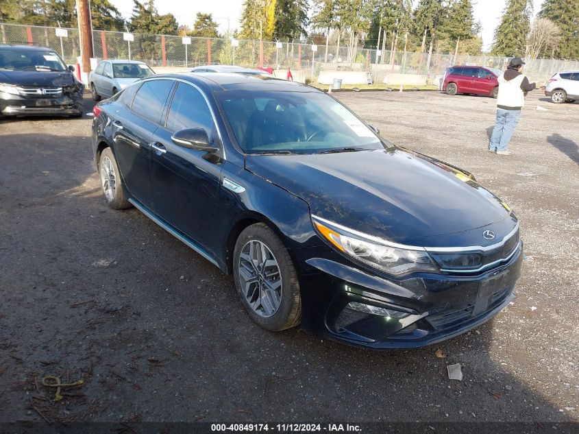 2020 Kia Optima Hybrid Ex VIN: KNAGU4LE6L5037740 Lot: 40849174