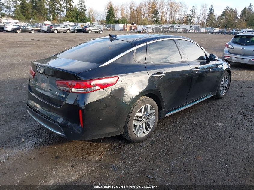 2020 Kia Optima Hybrid Ex VIN: KNAGU4LE6L5037740 Lot: 40849174