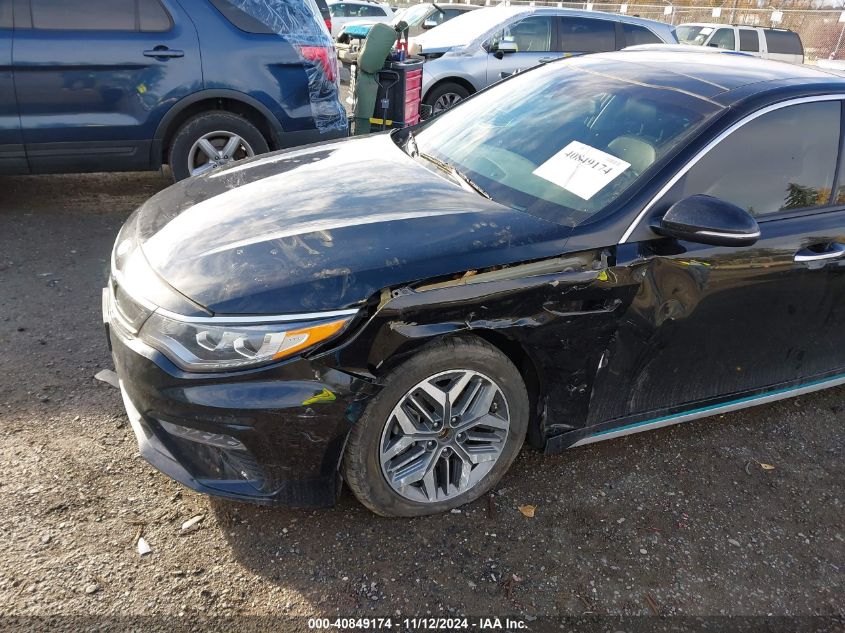 2020 Kia Optima Hybrid Ex VIN: KNAGU4LE6L5037740 Lot: 40849174