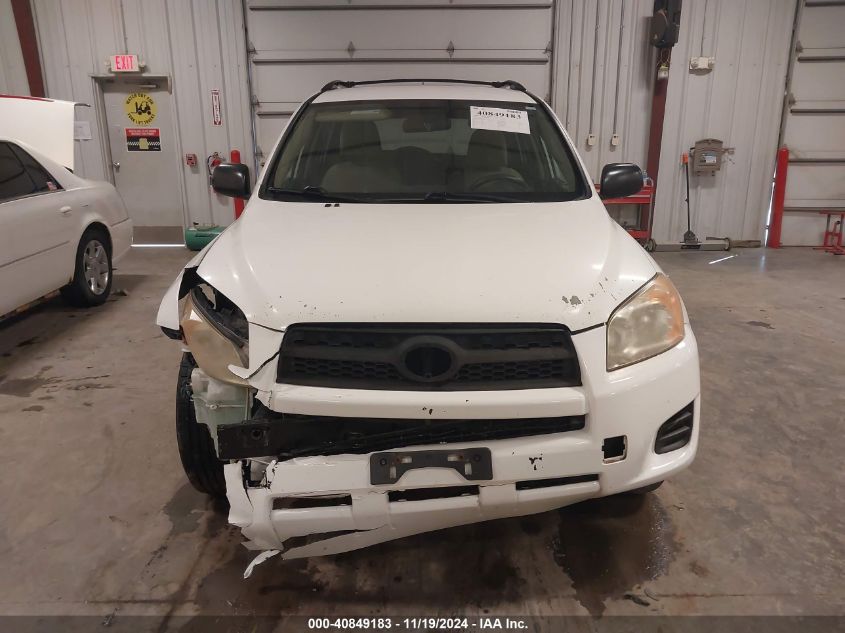 2009 Toyota Rav4 VIN: JTMBF33V59D013851 Lot: 40849183