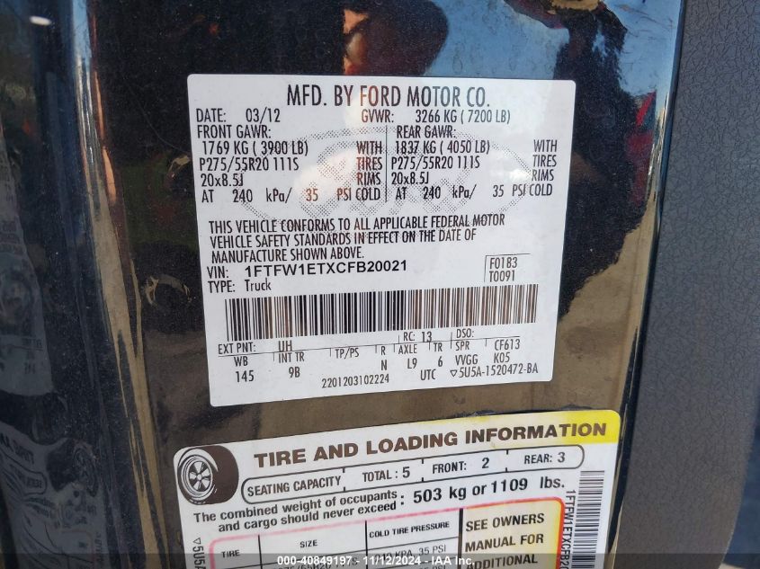 2012 Ford F-150 Platinum VIN: 1FTFW1ETXCFB20021 Lot: 40849197