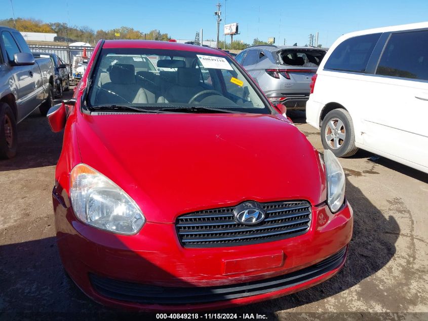 2011 Hyundai Accent Gls VIN: KMHCN4AC0BU616433 Lot: 40849218