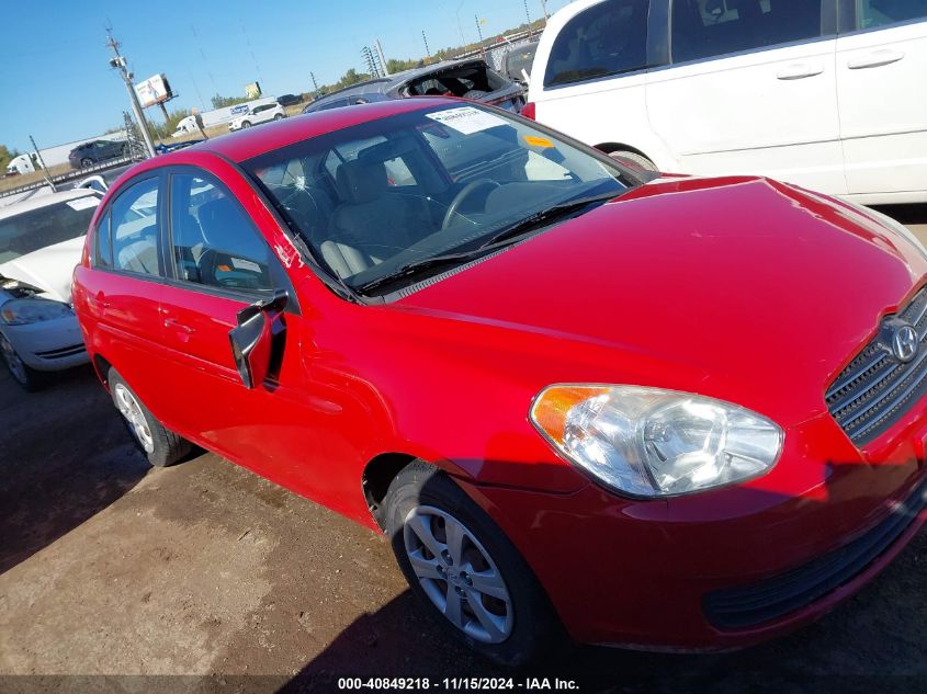 2011 Hyundai Accent Gls VIN: KMHCN4AC0BU616433 Lot: 40849218